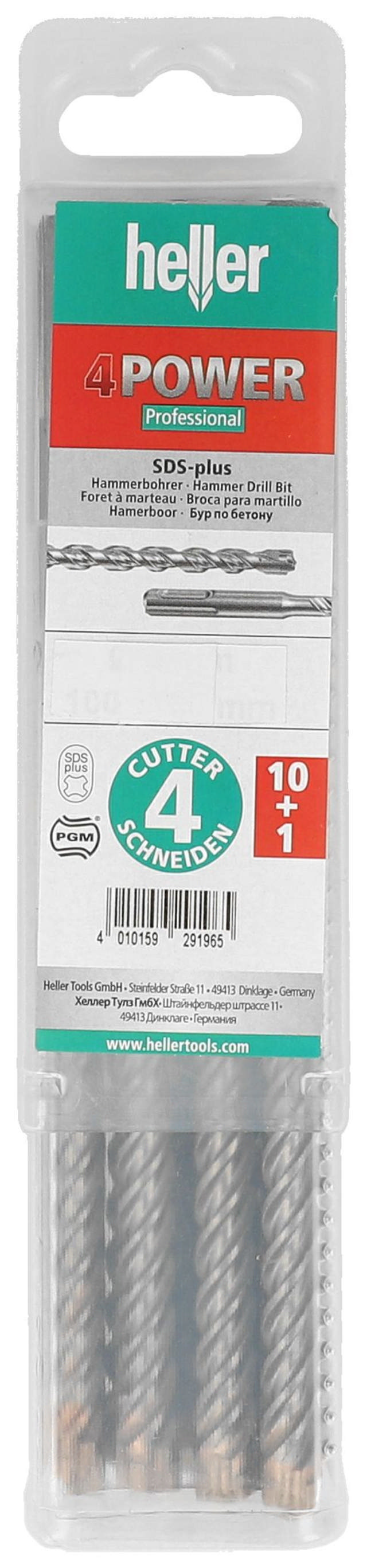 Heller hammer drill 4 cutting drills Bulk purchase Choose size and length